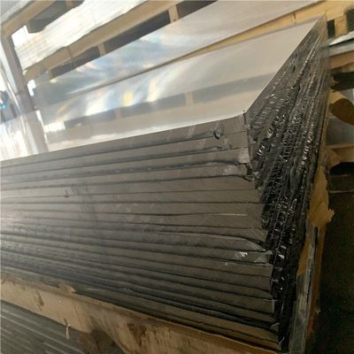 ASTM 5005 5083 5054 シート アルミ フラットプレート合金 5000シリーズ オーダーメイド
